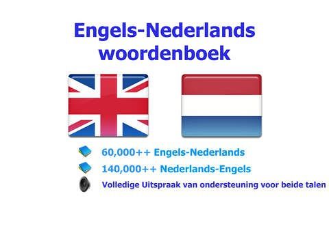 《Nederlands-Engels Woordenboek》免费在线观看