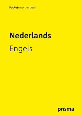Nederlands-Engels Woordenboek免费高清在线播放
