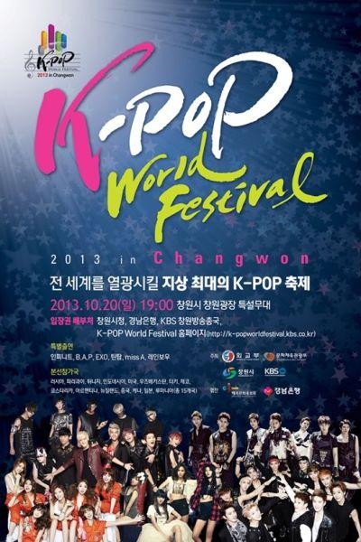 2019 保宁 K-POP Festival国语电影完整版