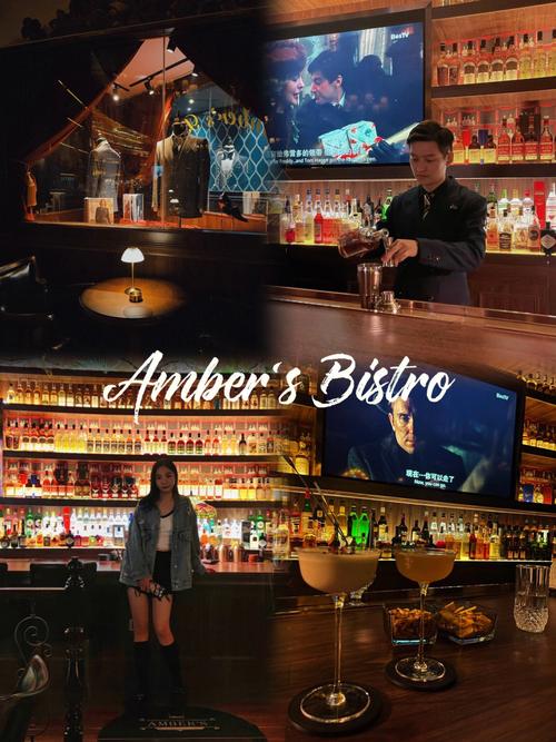 Amber's Desires电影百度云网盘资源