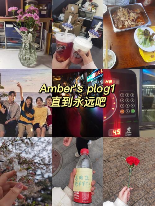 Amber's DesiresHD高清完整版视频免费观看