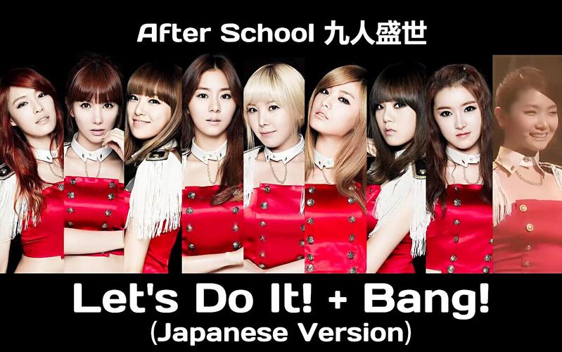 After School Horror电影经典台词