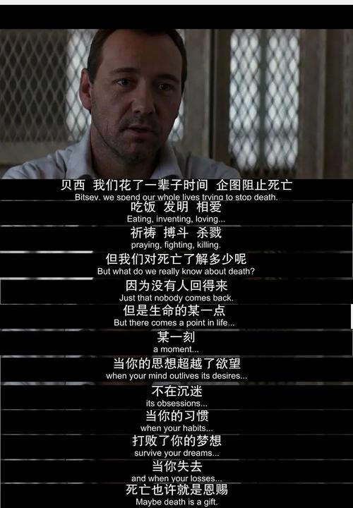 戈尔研磨高清完整在线观看