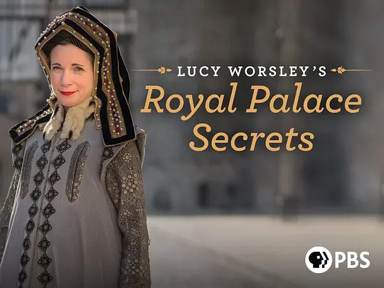 露西·沃斯利之王室宫殿的秘密全集手机在线观看高清免费版