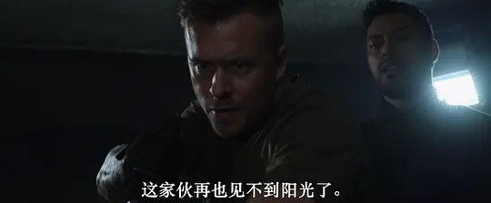 黑狱国语版在线观看