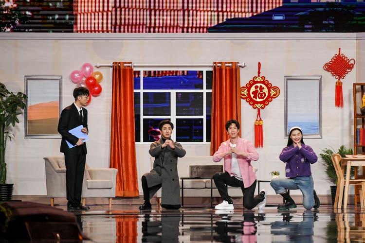 2021年北京卫视春节联欢晚会手机高清免费在线观看