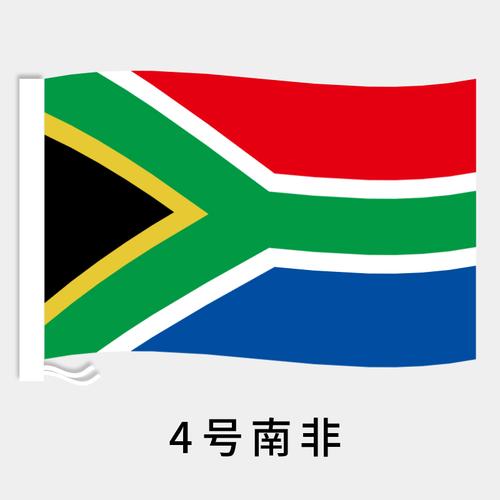 《一体共和：南非演唱会》手机在线高清观看