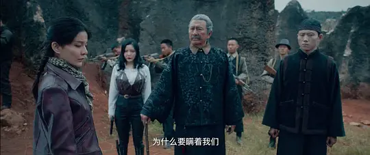 龙窟寻宝电影免费观看高清中文