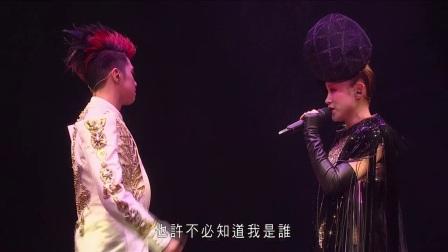 《The Magical Teeter Totter 张敬轩·王菀之 演唱会 2017》未删减版在线观看