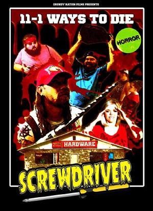 Screwdriver免费高清完整版