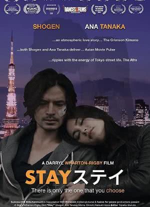 《Stay》在线观看免费完整版