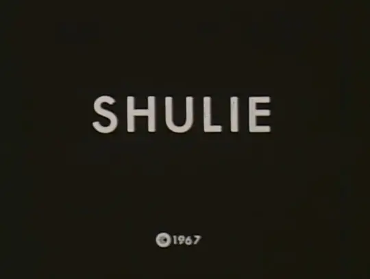 《Shulie》免费在线播放