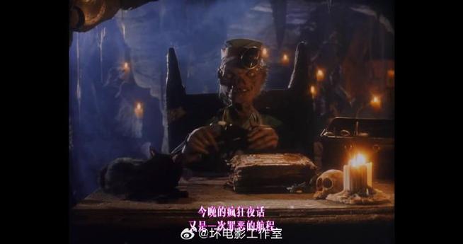 The Lost Tales from the Tomb迅雷电影下载