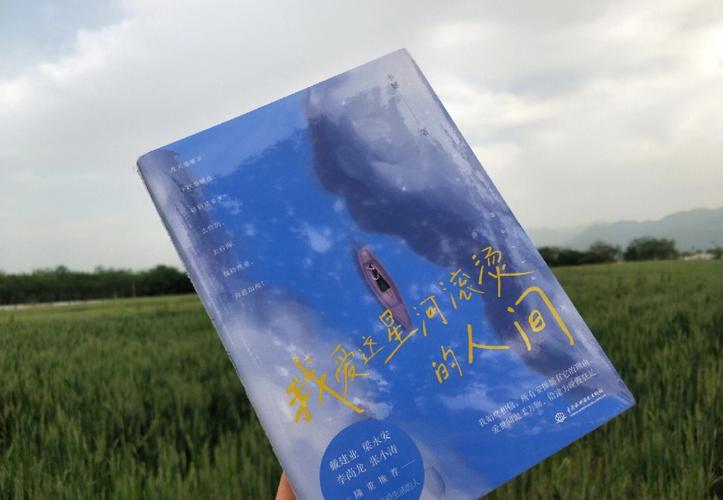【NNN】2017年小林麻央追悼企划——温柔而又坚强的34年人生免费完整版
