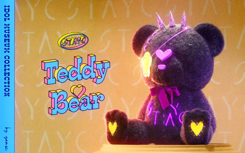 Teddy Bear高清完整免费手机播放