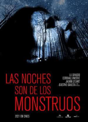 Las noches son de los monstruos免费在线高清观看