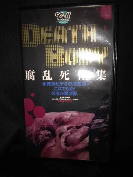 Death Body免费高清在线播放