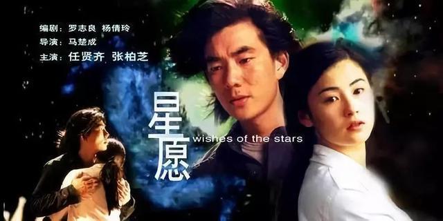 满月星电影高清1080P在线观看