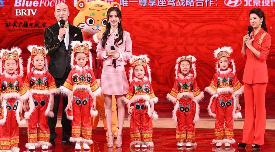 2022年北京卫视春节联欢晚会手机免费观看