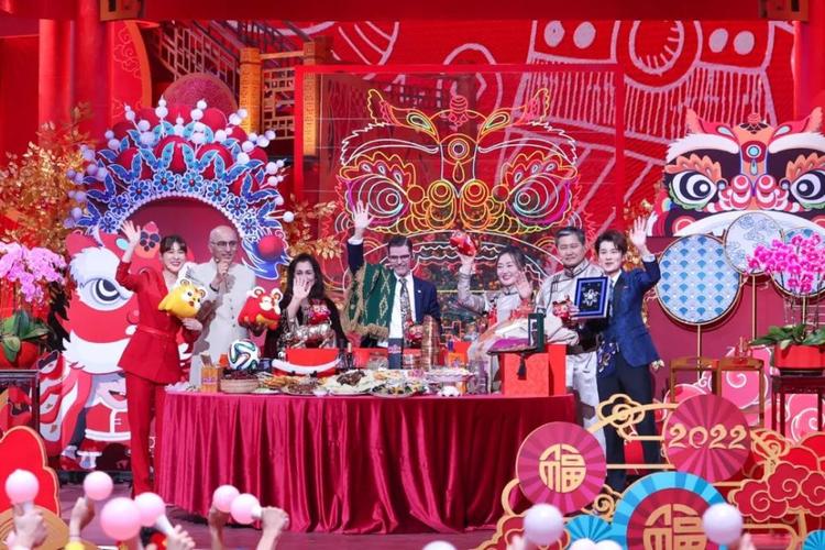 2022年北京卫视春节联欢晚会高清视频在线观看