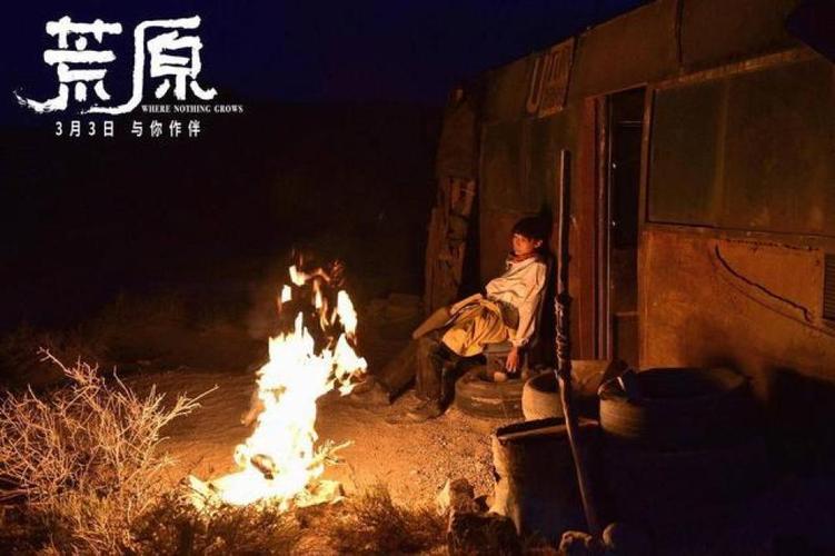 荒漠高潮电影免费观看高清中文