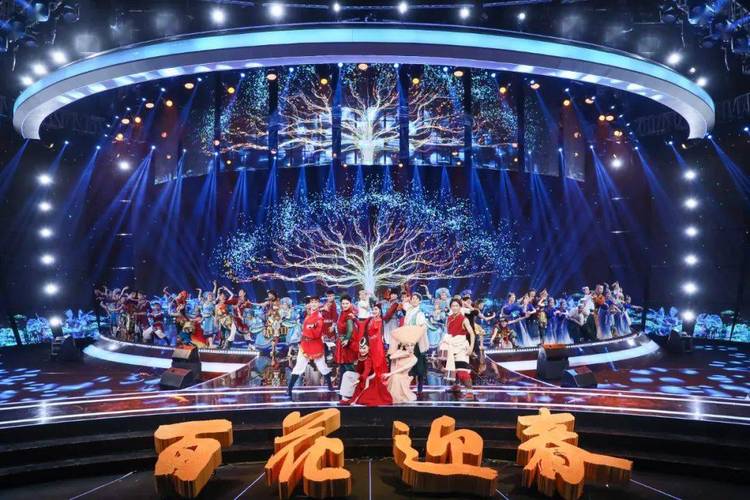 百花迎春——中国文学艺术界2022春节大联欢在线观看网盘