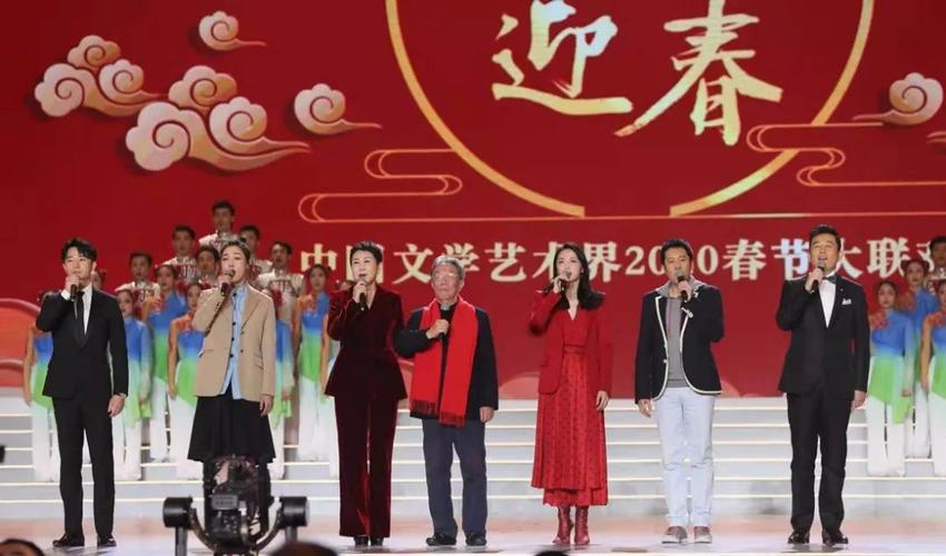 百花迎春——中国文学艺术界2022春节大联欢免费在线观看高清版