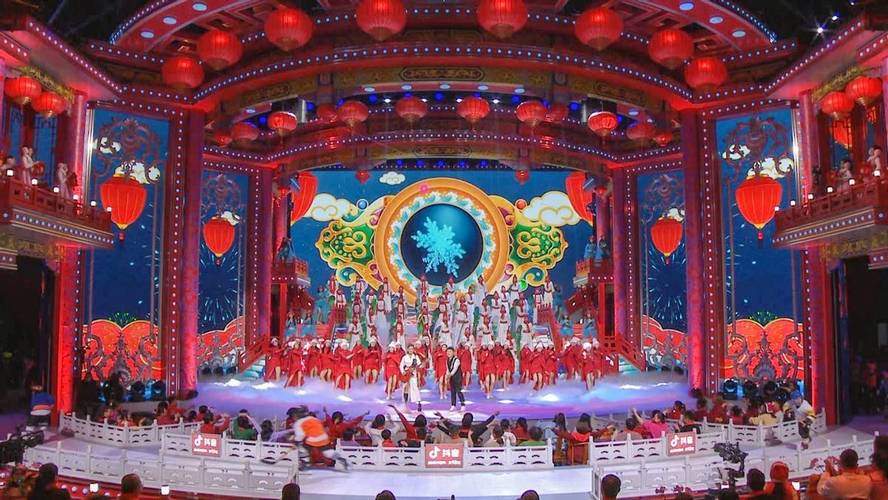 《2022年辽宁卫视春节联欢晚会》免费在线播放