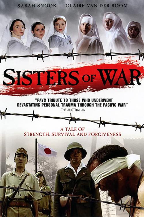 姊妹战争影视免费观看