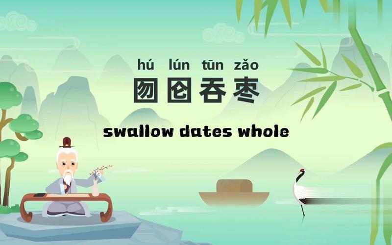Swallow电影百度云网盘资源