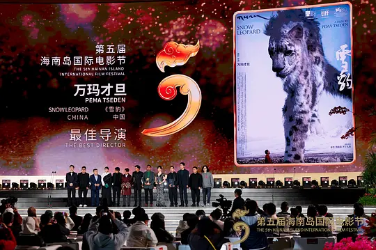 雪豹电影免费观看高清中文