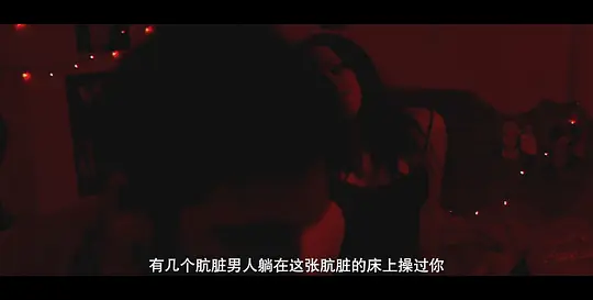 《撒旦之子》在线观看无删减