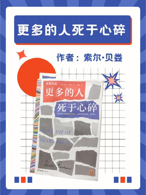 《当纯粹的形式沉没之时》高清免费播放