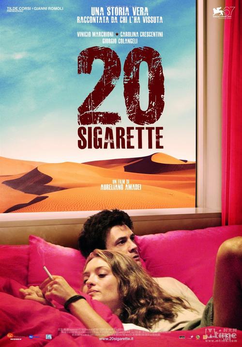 《二十支烟》电影高清完整版手机在线观看