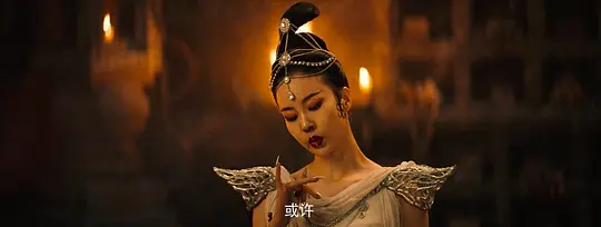 《中华英雄之浴火修罗》未删减版免费播放