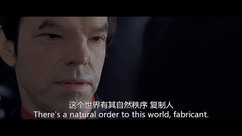 Oracle电影免费观看高清中文