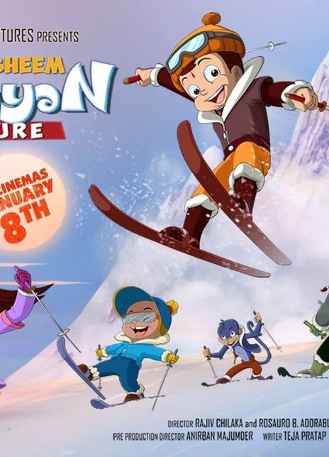 Chhota Bheem Aur Krishna电影高清1080P在线观看