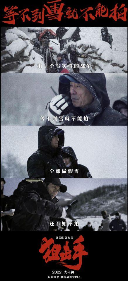 《寒霜》电影免费在线观看高清完整版