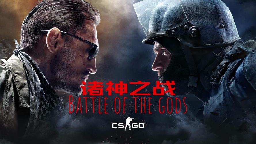 Battle of the Gods免费高清完整版