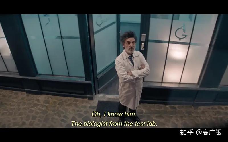 《The Test》免费在线观看