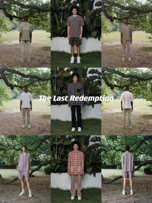 The Last Redemption结局解析