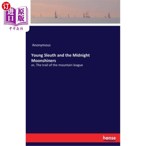 The Midnight League在线观看网盘