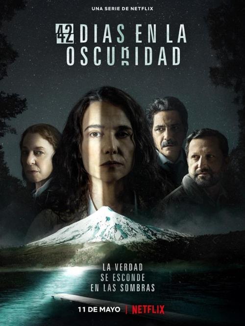 《Roja Oscuridad》未删减版在线观看