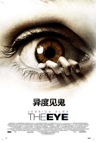 The Eye: Calanthek在线播放超高清版