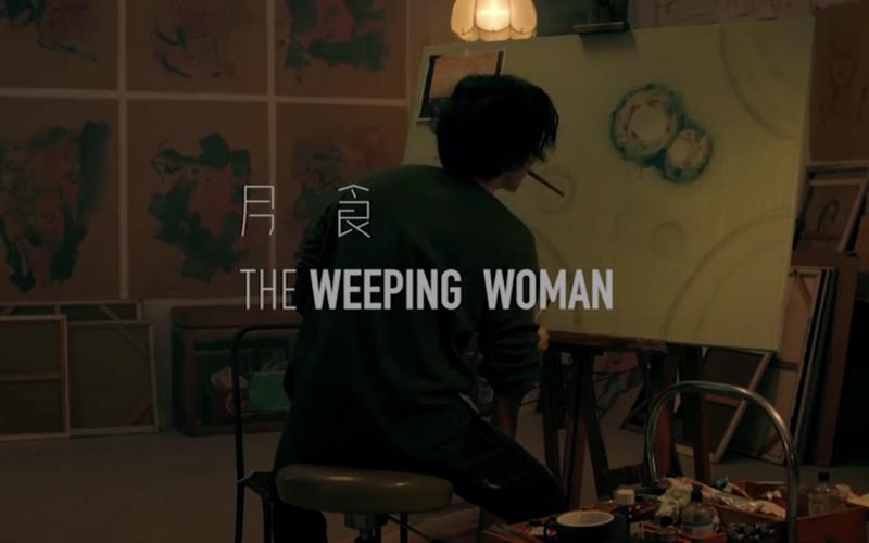 The Weeping man电影免费观看高清中文