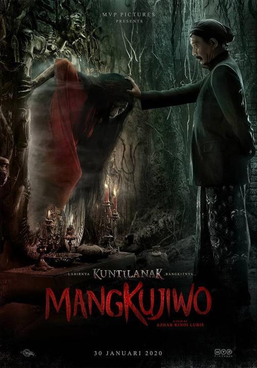电影《Mangkujiwo 2》免费在线观看