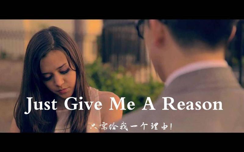 《Give Me an A》HD电影手机在线观看