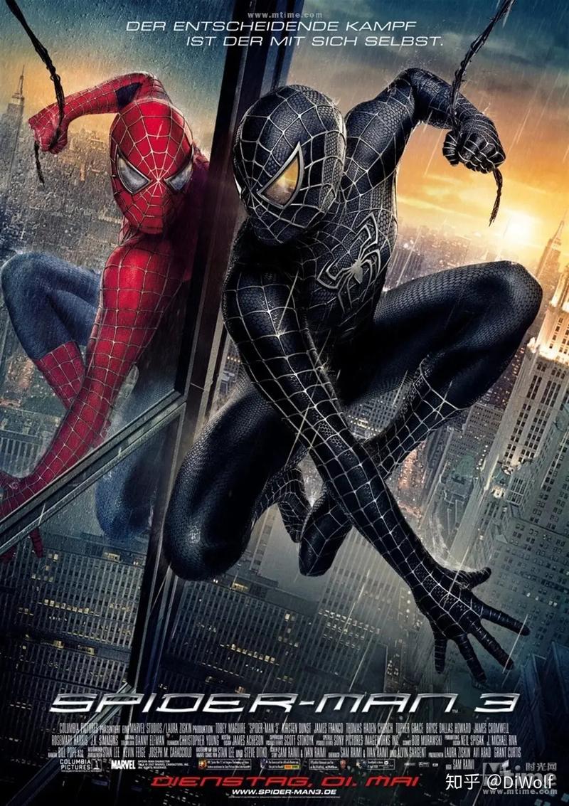 蜘蛛侠4电影高清1080P在线观看