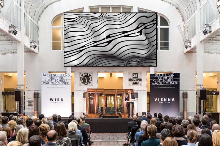 Otto Wagner: Architekt der Wiener Moderne剧情解析