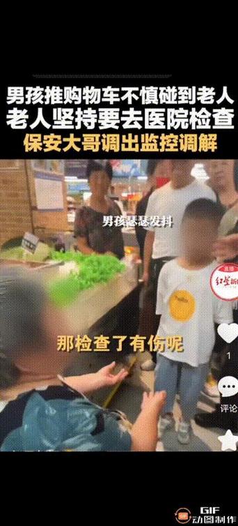 杀人手推车在线观看网盘